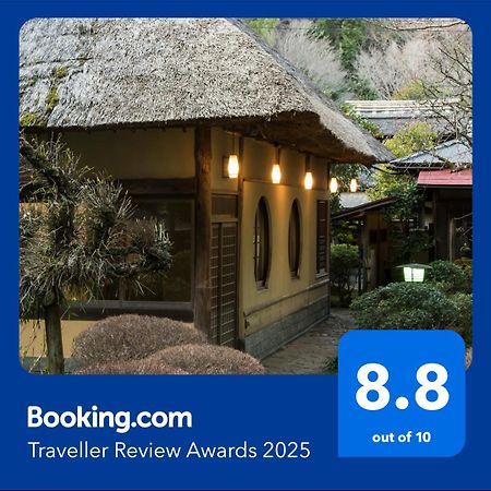 Hotel Yamagaso Hakone Esterno foto