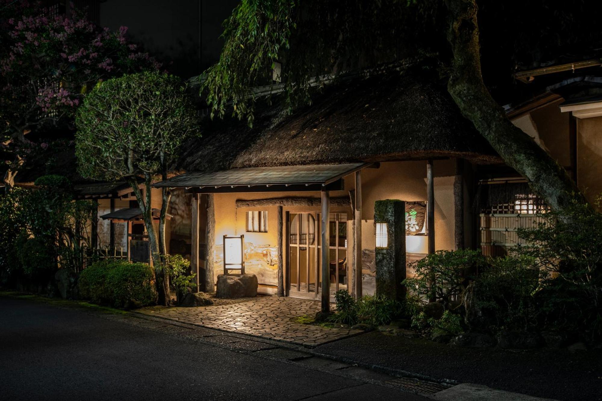 Hotel Yamagaso Hakone Esterno foto
