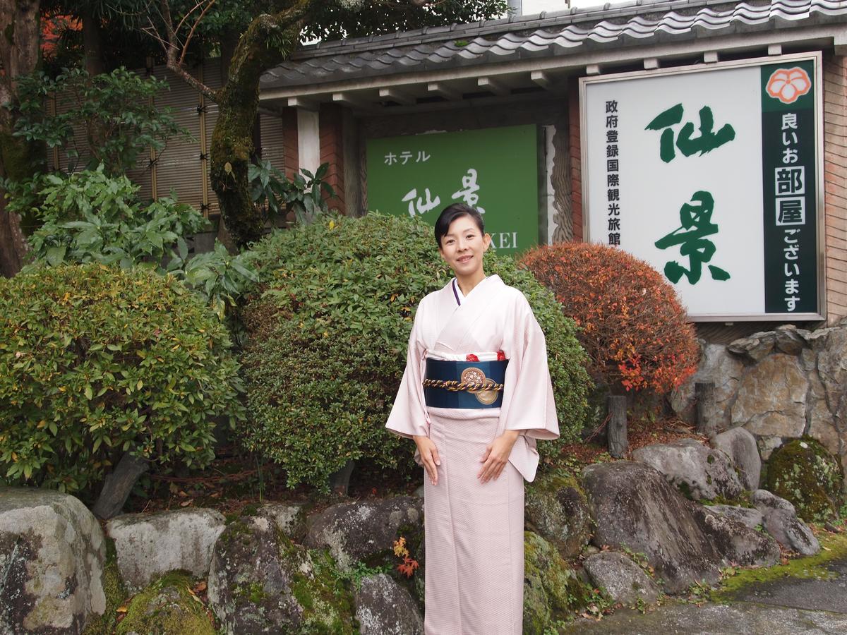 Hotel Yamagaso Hakone Esterno foto
